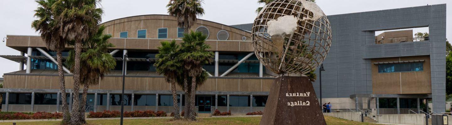 View of the LRC building and globe statue.